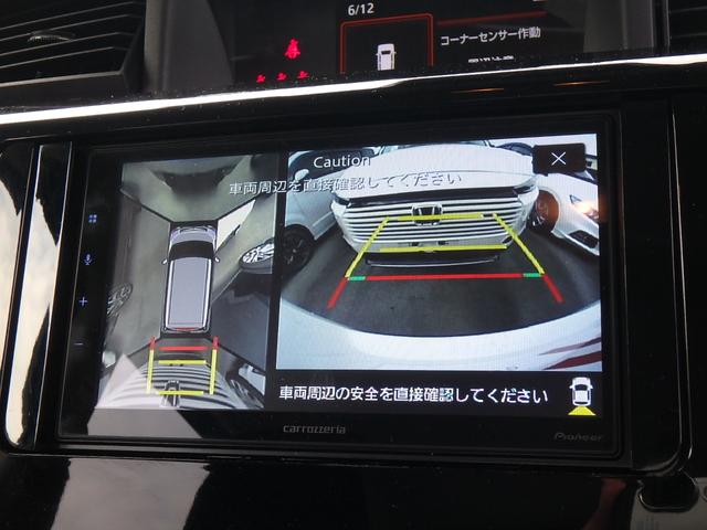 ルーミー カスタムG 前後ドライブレコーダー ETC パノラミックビューモニター ディスプレイオーディオ 両側電動スライドドア 衝突防止軽減ブレーキ レーンサポート ソナー クルーズコントロール プッシュスタート(47枚目)