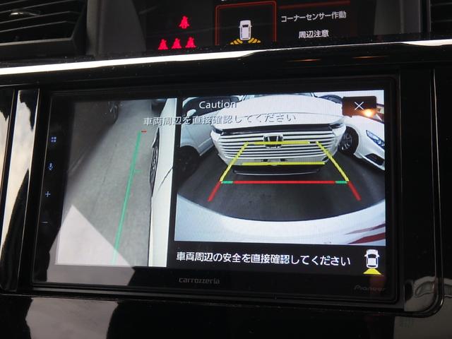 ルーミー カスタムG 前後ドライブレコーダー ETC パノラミックビューモニター ディスプレイオーディオ 両側電動スライドドア 衝突防止軽減ブレーキ レーンサポート ソナー クルーズコントロール プッシュスタート(49枚目)