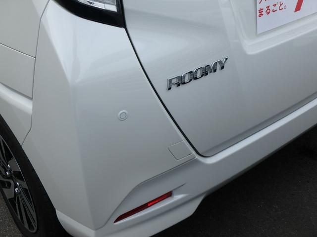 ルーミー カスタムG 前後ドライブレコーダー ETC パノラミックビューモニター ディスプレイオーディオ 両側電動スライドドア 衝突防止軽減ブレーキ レーンサポート ソナー クルーズコントロール プッシュスタート(60枚目)