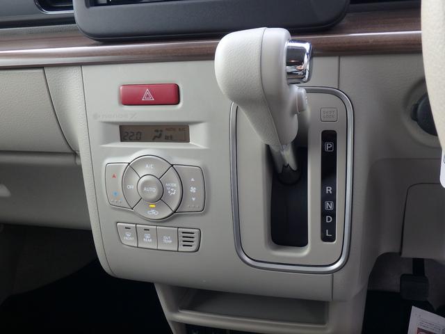 アルトラパンLC X ドライブレコーダー ETC ディスプレイオーディオ リアカメラ 衝突防止軽減ブレーキ スマートキー プッシュスタート レーンサポート ソナー アイドリングストップ Wシートヒーター オートライト(11枚目)