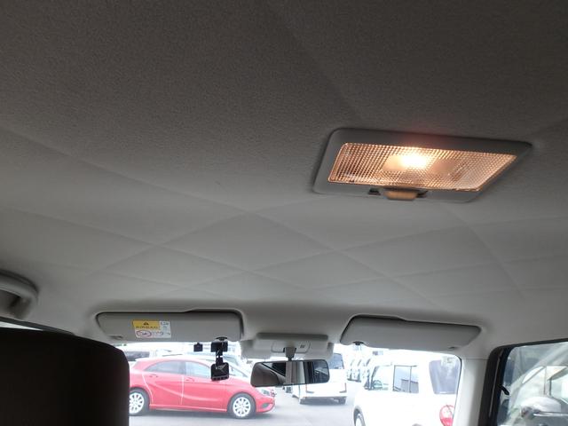 アルトラパンLC X ドライブレコーダー ETC ディスプレイオーディオ リアカメラ 衝突防止軽減ブレーキ スマートキー プッシュスタート レーンサポート ソナー アイドリングストップ Wシートヒーター オートライト(21枚目)