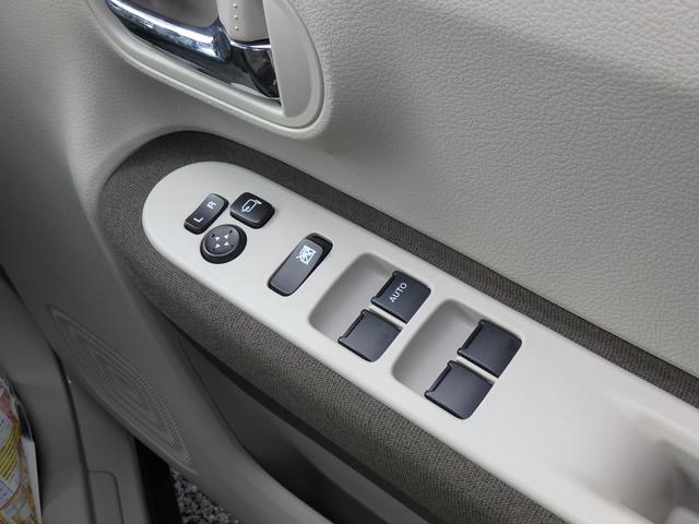 アルトラパンLC X ドライブレコーダー ETC ディスプレイオーディオ リアカメラ 衝突防止軽減ブレーキ スマートキー プッシュスタート レーンサポート ソナー アイドリングストップ Wシートヒーター オートライト(23枚目)