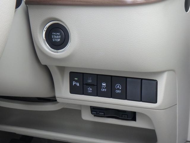 アルトラパンLC X ドライブレコーダー ETC ディスプレイオーディオ リアカメラ 衝突防止軽減ブレーキ スマートキー プッシュスタート レーンサポート ソナー アイドリングストップ Wシートヒーター オートライト(24枚目)