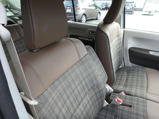 アルトラパンLC X ドライブレコーダー ETC ディスプレイオーディオ リアカメラ 衝突防止軽減ブレーキ スマートキー プッシュスタート レーンサポート ソナー アイドリングストップ Wシートヒーター オートライト(25枚目)