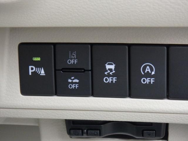 アルトラパンLC X ドライブレコーダー ETC ディスプレイオーディオ リアカメラ 衝突防止軽減ブレーキ スマートキー プッシュスタート レーンサポート ソナー アイドリングストップ Wシートヒーター オートライト(32枚目)