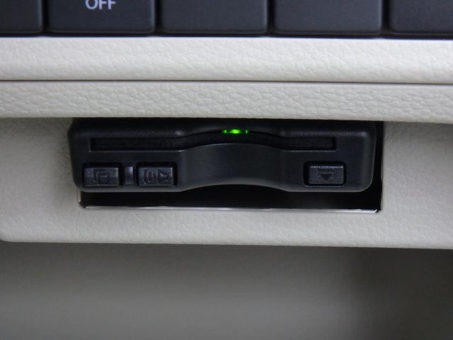 アルトラパンLC X ドライブレコーダー ETC ディスプレイオーディオ リアカメラ 衝突防止軽減ブレーキ スマートキー プッシュスタート レーンサポート ソナー アイドリングストップ Wシートヒーター オートライト(33枚目)