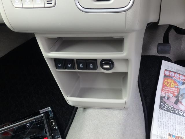 アルトラパンLC X ドライブレコーダー ETC ディスプレイオーディオ リアカメラ 衝突防止軽減ブレーキ スマートキー プッシュスタート レーンサポート ソナー アイドリングストップ Wシートヒーター オートライト(40枚目)