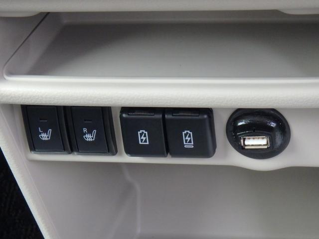 アルトラパンLC X ドライブレコーダー ETC ディスプレイオーディオ リアカメラ 衝突防止軽減ブレーキ スマートキー プッシュスタート レーンサポート ソナー アイドリングストップ Wシートヒーター オートライト(41枚目)