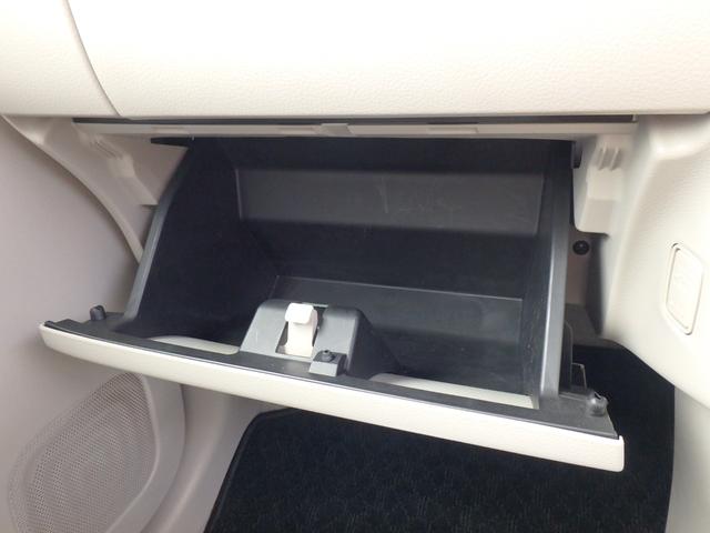 アルトラパンLC X ドライブレコーダー ETC ディスプレイオーディオ リアカメラ 衝突防止軽減ブレーキ スマートキー プッシュスタート レーンサポート ソナー アイドリングストップ Wシートヒーター オートライト(45枚目)