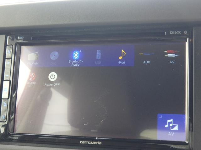 アルトラパンLC X ドライブレコーダー ETC ディスプレイオーディオ リアカメラ 衝突防止軽減ブレーキ スマートキー プッシュスタート レーンサポート ソナー アイドリングストップ Wシートヒーター オートライト(46枚目)