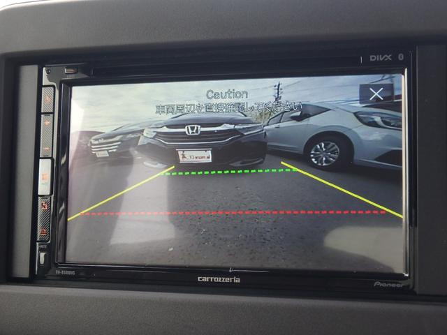 アルトラパンLC X ドライブレコーダー ETC ディスプレイオーディオ リアカメラ 衝突防止軽減ブレーキ スマートキー プッシュスタート レーンサポート ソナー アイドリングストップ Wシートヒーター オートライト(47枚目)