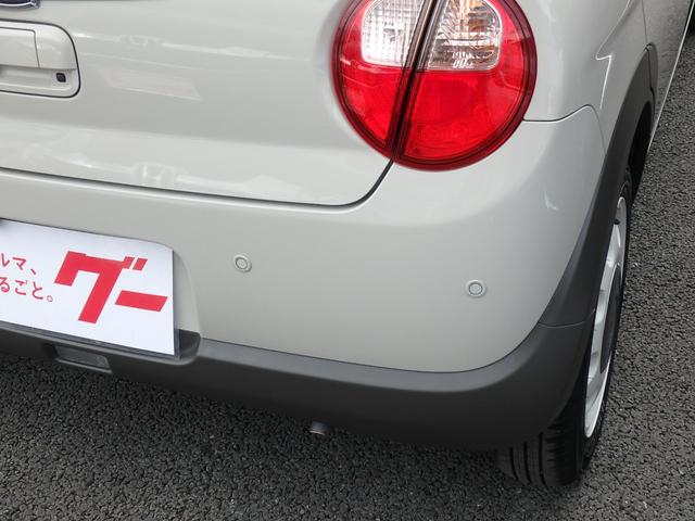 アルトラパンLC X ドライブレコーダー ETC ディスプレイオーディオ リアカメラ 衝突防止軽減ブレーキ スマートキー プッシュスタート レーンサポート ソナー アイドリングストップ Wシートヒーター オートライト(57枚目)