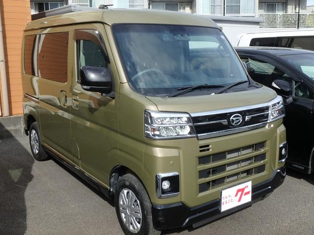 アトレー RS ETC ディスプレイオーディオ リアカメラ 両側電動スライドドア 衝突防止軽減ブレーキ スマートキー プッシュスタート LEDヘッドライト レーンサポート ソナー アイドリングストップ オートライト(3枚目)