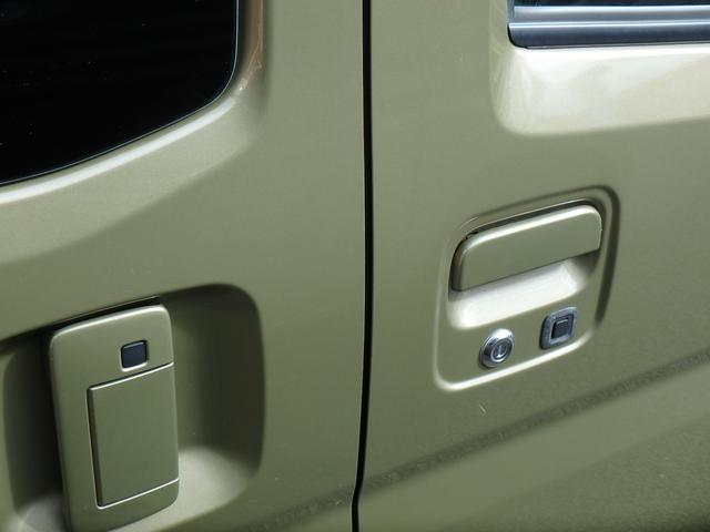 アトレー RS ETC ディスプレイオーディオ リアカメラ 両側電動スライドドア 衝突防止軽減ブレーキ スマートキー プッシュスタート LEDヘッドライト レーンサポート ソナー アイドリングストップ オートライト(19枚目)