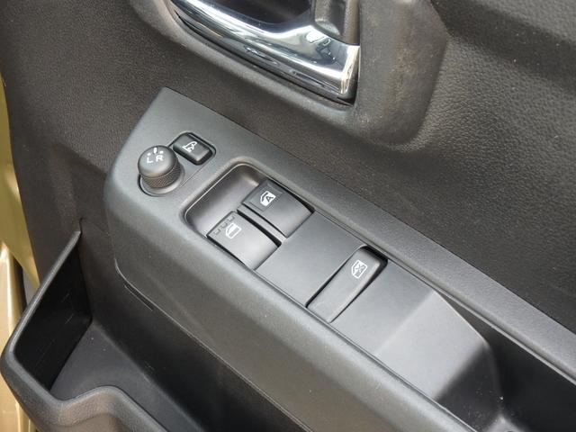 アトレー RS ETC ディスプレイオーディオ リアカメラ 両側電動スライドドア 衝突防止軽減ブレーキ スマートキー プッシュスタート LEDヘッドライト レーンサポート ソナー アイドリングストップ オートライト(21枚目)