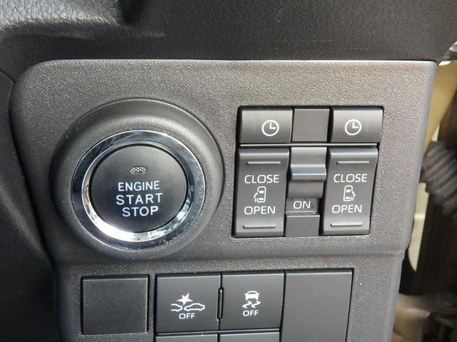 アトレー RS ETC ディスプレイオーディオ リアカメラ 両側電動スライドドア 衝突防止軽減ブレーキ スマートキー プッシュスタート LEDヘッドライト レーンサポート ソナー アイドリングストップ オートライト(30枚目)