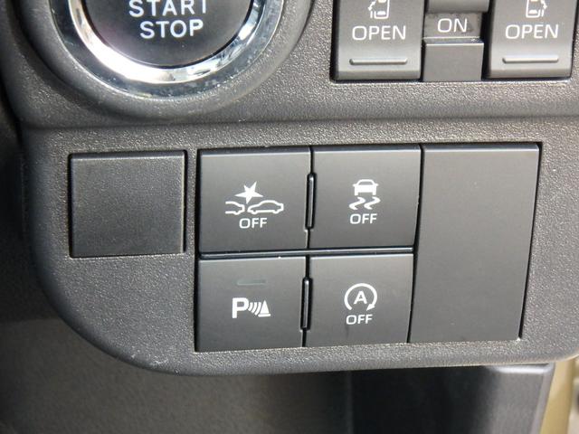 アトレー RS ETC ディスプレイオーディオ リアカメラ 両側電動スライドドア 衝突防止軽減ブレーキ スマートキー プッシュスタート LEDヘッドライト レーンサポート ソナー アイドリングストップ オートライト(31枚目)