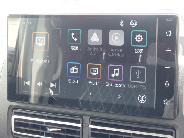 アトレー RS ETC ディスプレイオーディオ リアカメラ 両側電動スライドドア 衝突防止軽減ブレーキ スマートキー プッシュスタート LEDヘッドライト レーンサポート ソナー アイドリングストップ オートライト(34枚目)