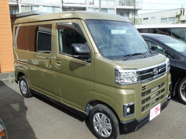 アトレー RS ETC ディスプレイオーディオ リアカメラ 両側電動スライドドア 衝突防止軽減ブレーキ スマートキー プッシュスタート LEDヘッドライト レーンサポート ソナー アイドリングストップ オートライト(49枚目)