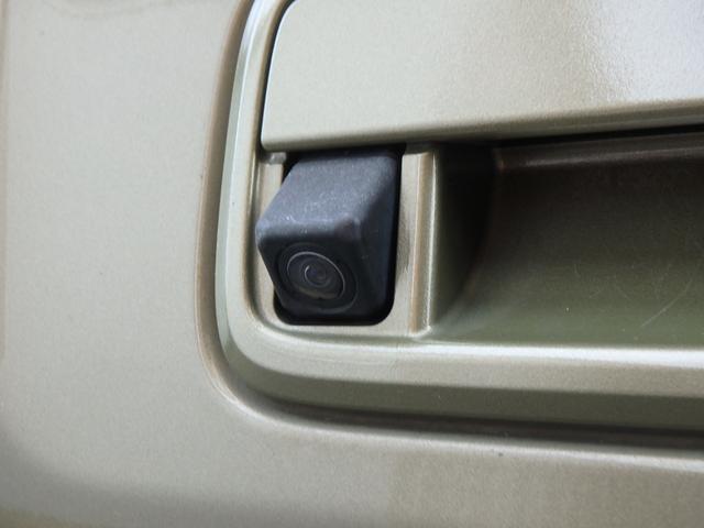 アトレー RS ETC ディスプレイオーディオ リアカメラ 両側電動スライドドア 衝突防止軽減ブレーキ スマートキー プッシュスタート LEDヘッドライト レーンサポート ソナー アイドリングストップ オートライト(53枚目)