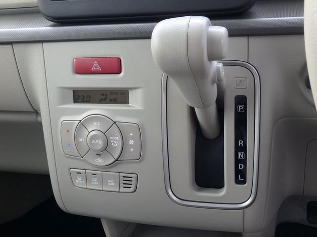 アルトラパンLC L バックアイカメラ付ディスプレイオーディオ装着車 ETC ディスプレイオーディオ リアカメラ 衝突防止軽減ブレーキ スマートキー プッシュスタート LEDヘッドライト レーンサポート ソナー(10枚目)