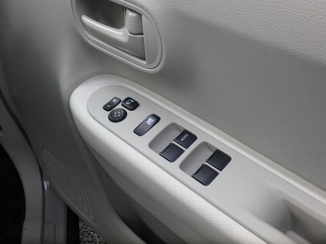 アルトラパンLC L バックアイカメラ付ディスプレイオーディオ装着車 ETC ディスプレイオーディオ リアカメラ 衝突防止軽減ブレーキ スマートキー プッシュスタート LEDヘッドライト レーンサポート ソナー(22枚目)