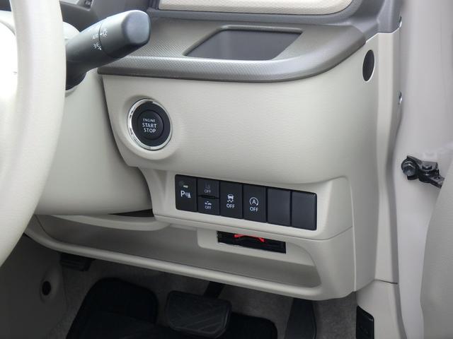 アルトラパンLC L バックアイカメラ付ディスプレイオーディオ装着車 ETC ディスプレイオーディオ リアカメラ 衝突防止軽減ブレーキ スマートキー プッシュスタート LEDヘッドライト レーンサポート ソナー(23枚目)