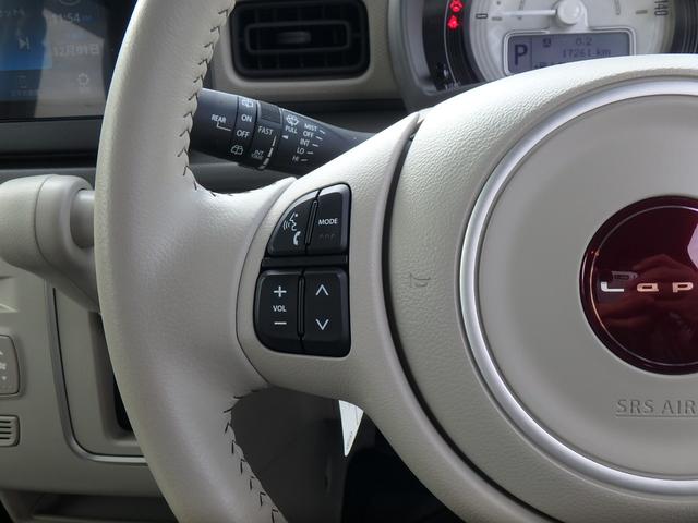 アルトラパンLC L バックアイカメラ付ディスプレイオーディオ装着車 ETC ディスプレイオーディオ リアカメラ 衝突防止軽減ブレーキ スマートキー プッシュスタート LEDヘッドライト レーンサポート ソナー(27枚目)