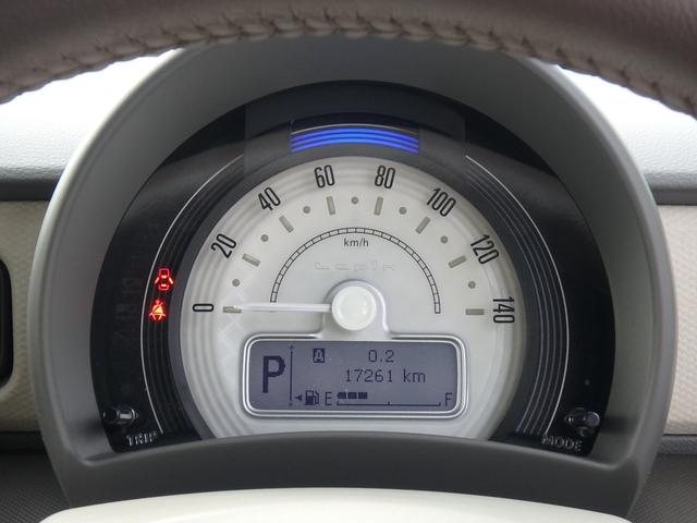 アルトラパンLC L バックアイカメラ付ディスプレイオーディオ装着車 ETC ディスプレイオーディオ リアカメラ 衝突防止軽減ブレーキ スマートキー プッシュスタート LEDヘッドライト レーンサポート ソナー(28枚目)