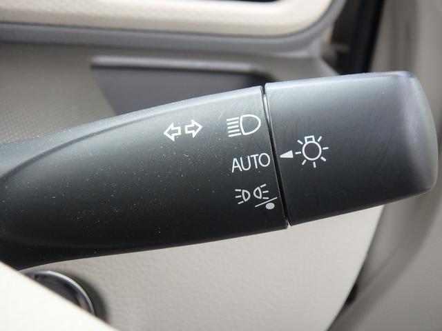 アルトラパンLC L バックアイカメラ付ディスプレイオーディオ装着車 ETC ディスプレイオーディオ リアカメラ 衝突防止軽減ブレーキ スマートキー プッシュスタート LEDヘッドライト レーンサポート ソナー(29枚目)