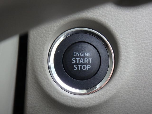 アルトラパンLC L バックアイカメラ付ディスプレイオーディオ装着車 ETC ディスプレイオーディオ リアカメラ 衝突防止軽減ブレーキ スマートキー プッシュスタート LEDヘッドライト レーンサポート ソナー(30枚目)