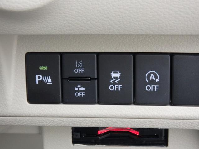 アルトラパンLC L バックアイカメラ付ディスプレイオーディオ装着車 ETC ディスプレイオーディオ リアカメラ 衝突防止軽減ブレーキ スマートキー プッシュスタート LEDヘッドライト レーンサポート ソナー(31枚目)