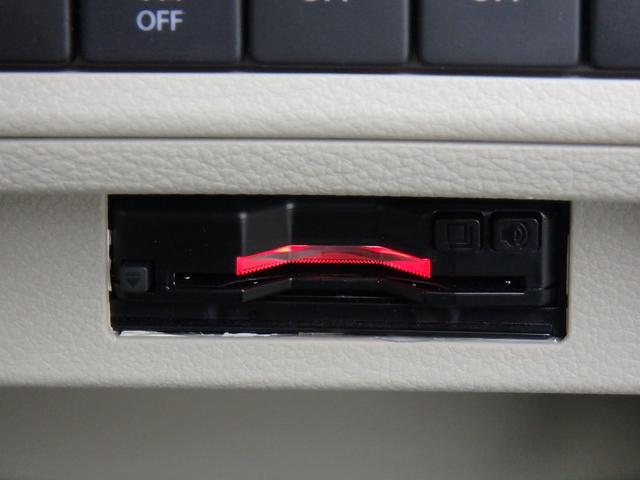 アルトラパンLC L バックアイカメラ付ディスプレイオーディオ装着車 ETC ディスプレイオーディオ リアカメラ 衝突防止軽減ブレーキ スマートキー プッシュスタート LEDヘッドライト レーンサポート ソナー(32枚目)