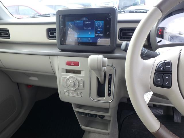 アルトラパンLC L バックアイカメラ付ディスプレイオーディオ装着車 ETC ディスプレイオーディオ リアカメラ 衝突防止軽減ブレーキ スマートキー プッシュスタート LEDヘッドライト レーンサポート ソナー(34枚目)