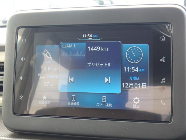 アルトラパンLC L バックアイカメラ付ディスプレイオーディオ装着車 ETC ディスプレイオーディオ リアカメラ 衝突防止軽減ブレーキ スマートキー プッシュスタート LEDヘッドライト レーンサポート ソナー(35枚目)