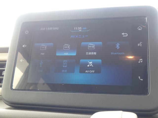 アルトラパンLC L バックアイカメラ付ディスプレイオーディオ装着車 ETC ディスプレイオーディオ リアカメラ 衝突防止軽減ブレーキ スマートキー プッシュスタート LEDヘッドライト レーンサポート ソナー(42枚目)