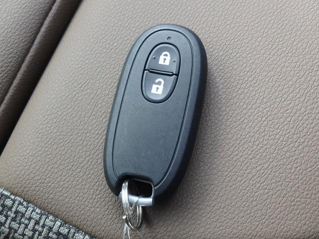 アルトラパンLC L バックアイカメラ付ディスプレイオーディオ装着車 ETC ディスプレイオーディオ リアカメラ 衝突防止軽減ブレーキ スマートキー プッシュスタート LEDヘッドライト レーンサポート ソナー(44枚目)