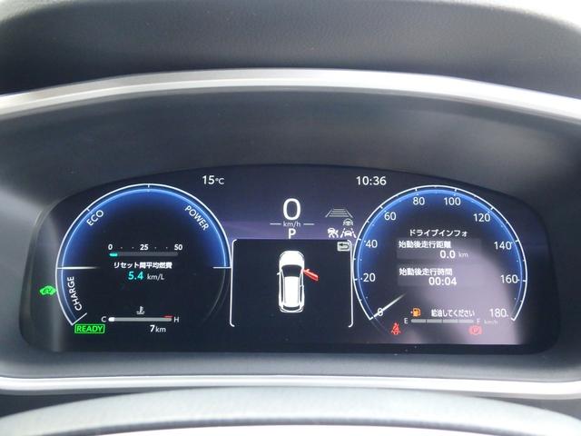 カローラクロス ハイブリッド Z 登録済未使用車 前後ドライブレコーダー ETC2.0 全方位カメラ ナビ リアカメラ 衝突防止軽減ブレーキ スマートキー LEDヘッドライト レーンサポート ソナー クルーズコントロール オートライト(31枚目)