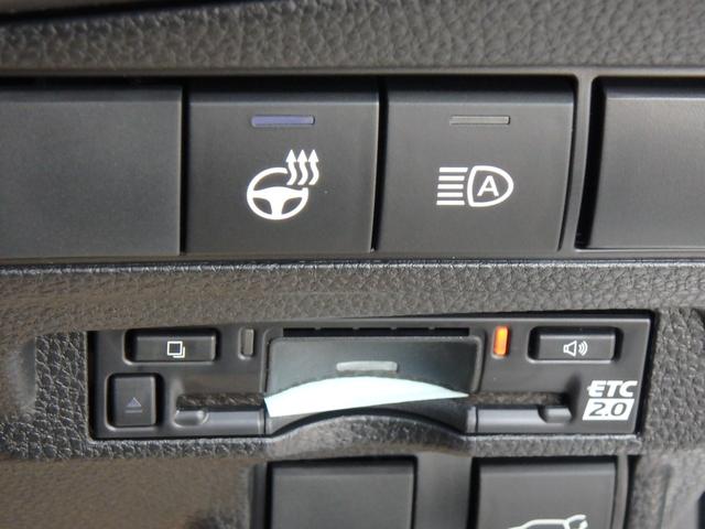 カローラクロス ハイブリッド Z 登録済未使用車 前後ドライブレコーダー ETC2.0 全方位カメラ ナビ リアカメラ 衝突防止軽減ブレーキ スマートキー LEDヘッドライト レーンサポート ソナー クルーズコントロール オートライト(32枚目)