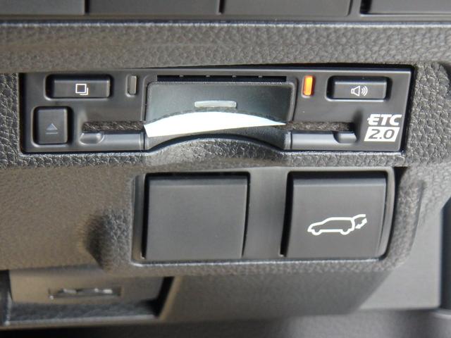 カローラクロス ハイブリッド Z 登録済未使用車 前後ドライブレコーダー ETC2.0 全方位カメラ ナビ リアカメラ 衝突防止軽減ブレーキ スマートキー LEDヘッドライト レーンサポート ソナー クルーズコントロール オートライト(33枚目)