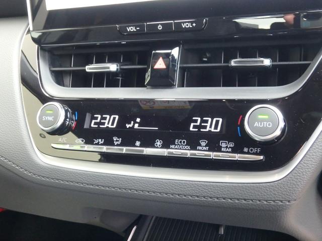 カローラクロス ハイブリッド Z 登録済未使用車 前後ドライブレコーダー ETC2.0 全方位カメラ ナビ リアカメラ 衝突防止軽減ブレーキ スマートキー LEDヘッドライト レーンサポート ソナー クルーズコントロール オートライト(37枚目)