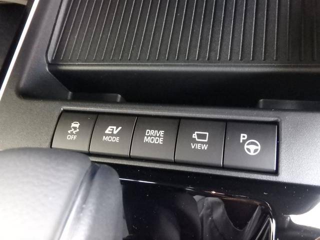 カローラクロス ハイブリッド Z 登録済未使用車 前後ドライブレコーダー ETC2.0 全方位カメラ ナビ リアカメラ 衝突防止軽減ブレーキ スマートキー LEDヘッドライト レーンサポート ソナー クルーズコントロール オートライト(39枚目)