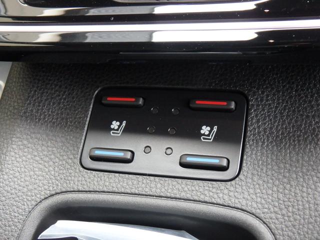 カローラクロス ハイブリッド Z 登録済未使用車 前後ドライブレコーダー ETC2.0 全方位カメラ ナビ リアカメラ 衝突防止軽減ブレーキ スマートキー LEDヘッドライト レーンサポート ソナー クルーズコントロール オートライト(41枚目)