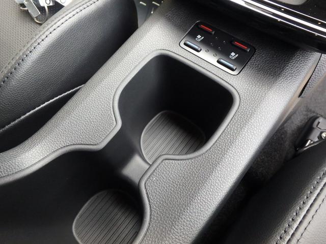 カローラクロス ハイブリッド Z 登録済未使用車 前後ドライブレコーダー ETC2.0 全方位カメラ ナビ リアカメラ 衝突防止軽減ブレーキ スマートキー LEDヘッドライト レーンサポート ソナー クルーズコントロール オートライト(42枚目)