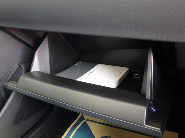 カローラクロス ハイブリッド Z 登録済未使用車 前後ドライブレコーダー ETC2.0 全方位カメラ ナビ リアカメラ 衝突防止軽減ブレーキ スマートキー LEDヘッドライト レーンサポート ソナー クルーズコントロール オートライト(44枚目)