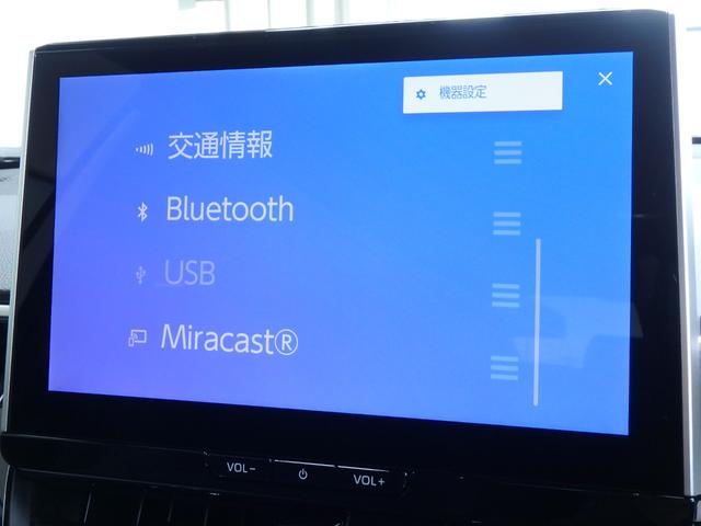 カローラクロス ハイブリッド Z 登録済未使用車 前後ドライブレコーダー ETC2.0 全方位カメラ ナビ リアカメラ 衝突防止軽減ブレーキ スマートキー LEDヘッドライト レーンサポート ソナー クルーズコントロール オートライト(47枚目)