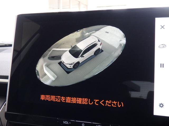 カローラクロス ハイブリッド Z 登録済未使用車 前後ドライブレコーダー ETC2.0 全方位カメラ ナビ リアカメラ 衝突防止軽減ブレーキ スマートキー LEDヘッドライト レーンサポート ソナー クルーズコントロール オートライト(50枚目)