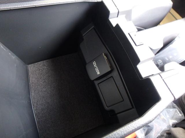 カローラクロス ハイブリッド Z 登録済未使用車 前後ドライブレコーダー ETC2.0 全方位カメラ ナビ リアカメラ 衝突防止軽減ブレーキ スマートキー LEDヘッドライト レーンサポート ソナー クルーズコントロール オートライト(52枚目)