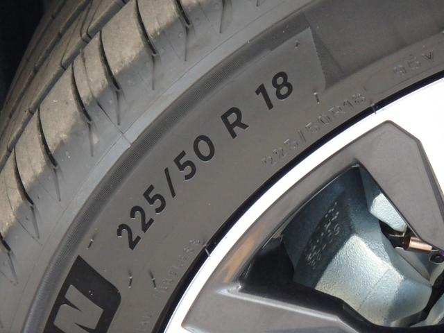 カローラクロス ハイブリッド Z 登録済未使用車 前後ドライブレコーダー ETC2.0 全方位カメラ ナビ リアカメラ 衝突防止軽減ブレーキ スマートキー LEDヘッドライト レーンサポート ソナー クルーズコントロール オートライト(57枚目)