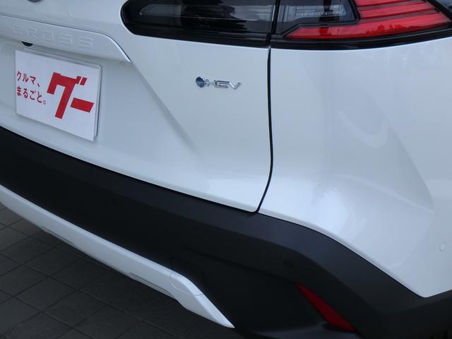 カローラクロス ハイブリッド Z 登録済未使用車 前後ドライブレコーダー ETC2.0 全方位カメラ ナビ リアカメラ 衝突防止軽減ブレーキ スマートキー LEDヘッドライト レーンサポート ソナー クルーズコントロール オートライト(60枚目)